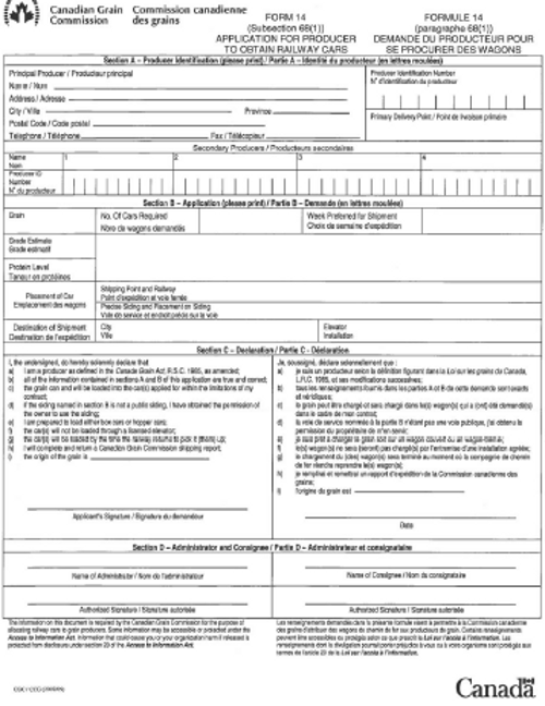 Application for producer to obtain railway cars